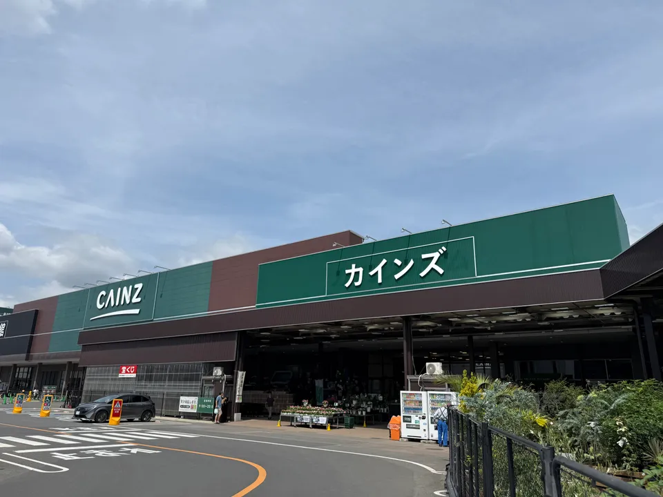 カインズ浦和美園店の外観